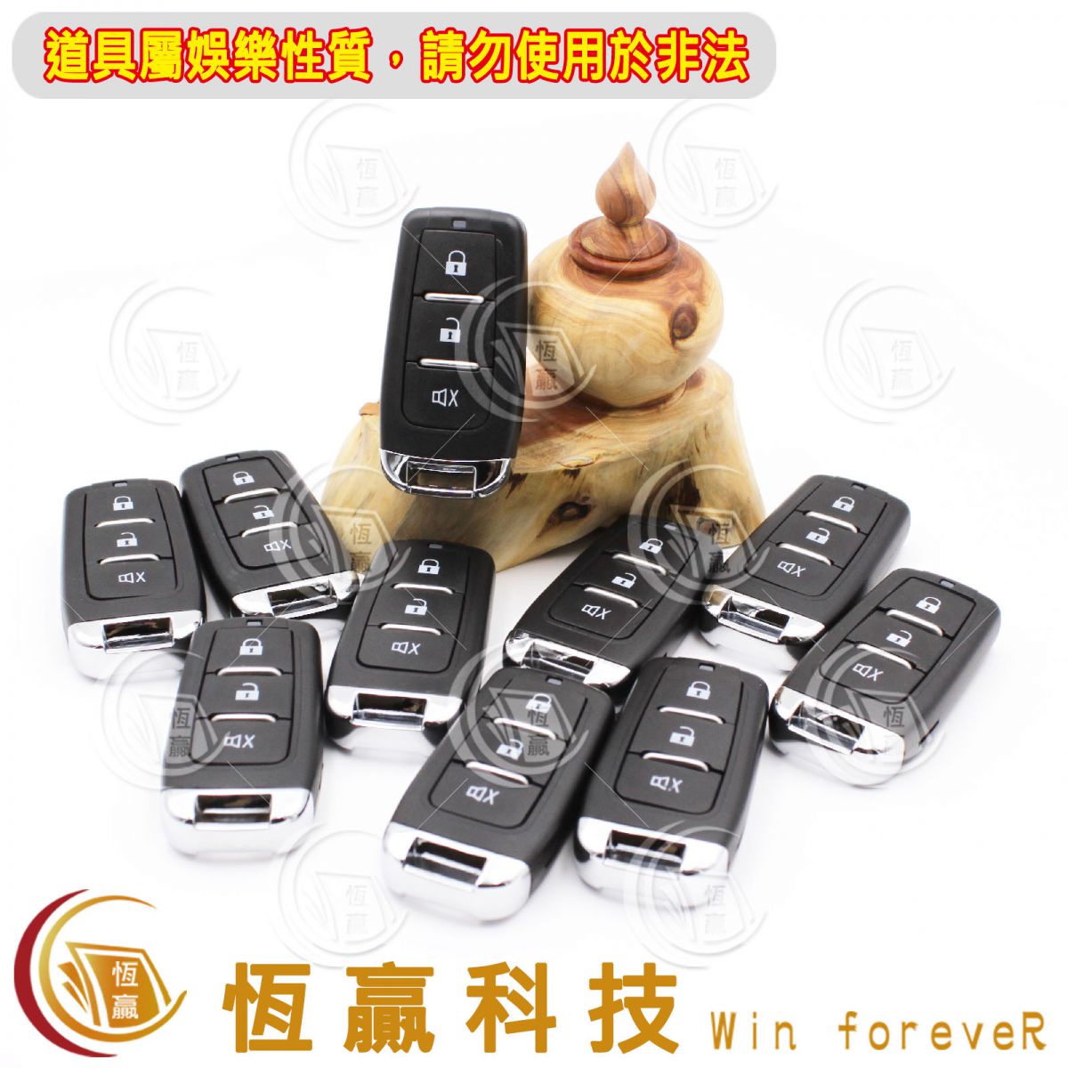 樸克分析儀 恆贏科技